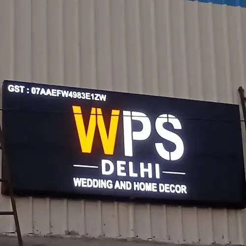 Holo Cutting Board Manufacturers In Uttar Pradesh